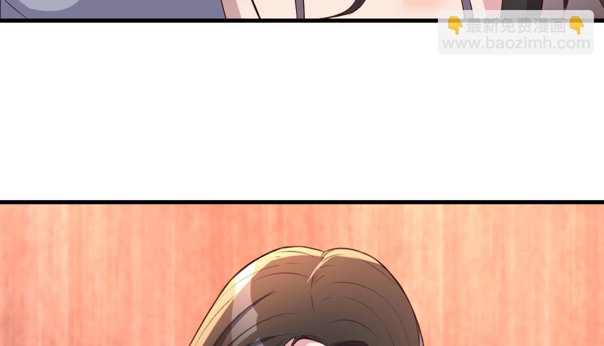 我的姐姐是大明星 - 110 一會幫追一會不幫(1/2) - 2