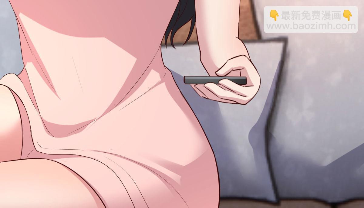 我的姐姐是大明星 - 110 一會幫追一會不幫(1/2) - 4