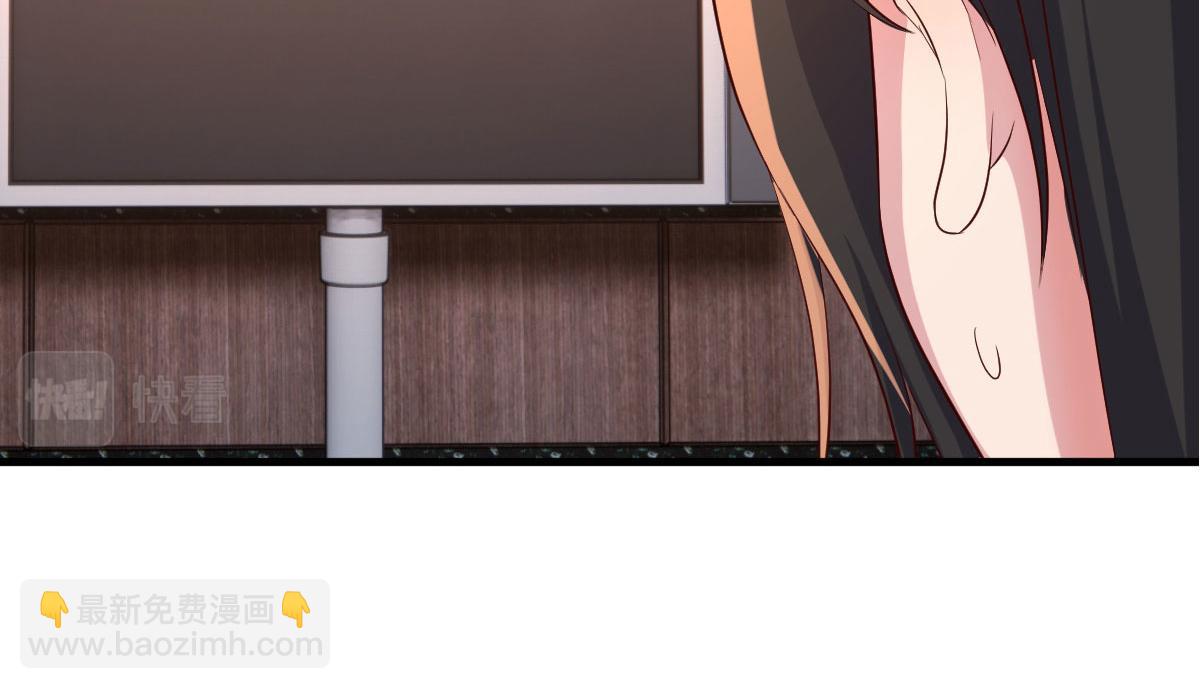 我的姐姐是大明星 - 110 一會幫追一會不幫(1/2) - 6