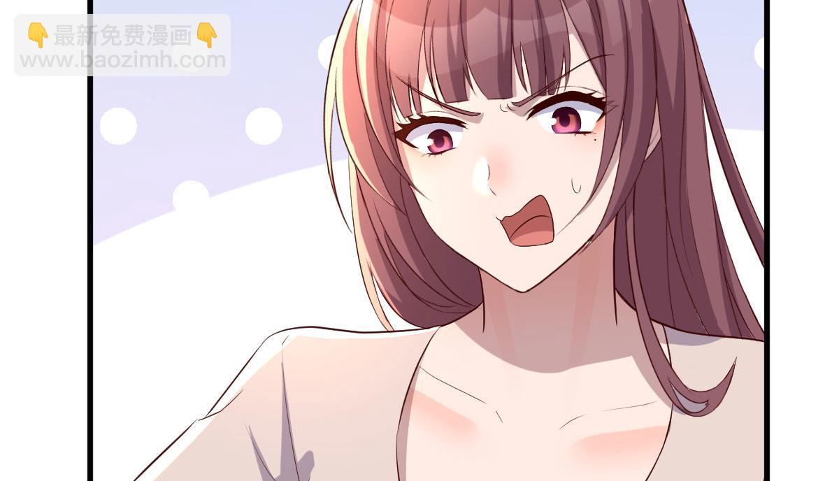 我的姐姐是大明星 - 110 一會幫追一會不幫(1/2) - 4