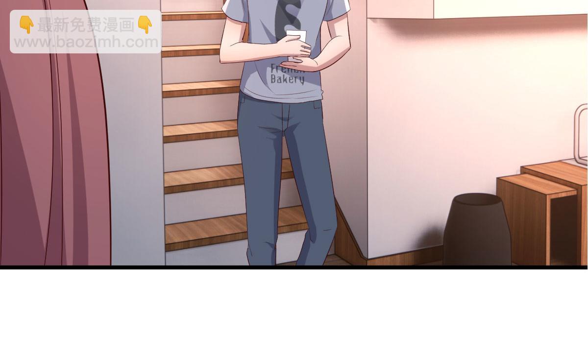 我的姐姐是大明星 - 110 一會幫追一會不幫(1/2) - 6