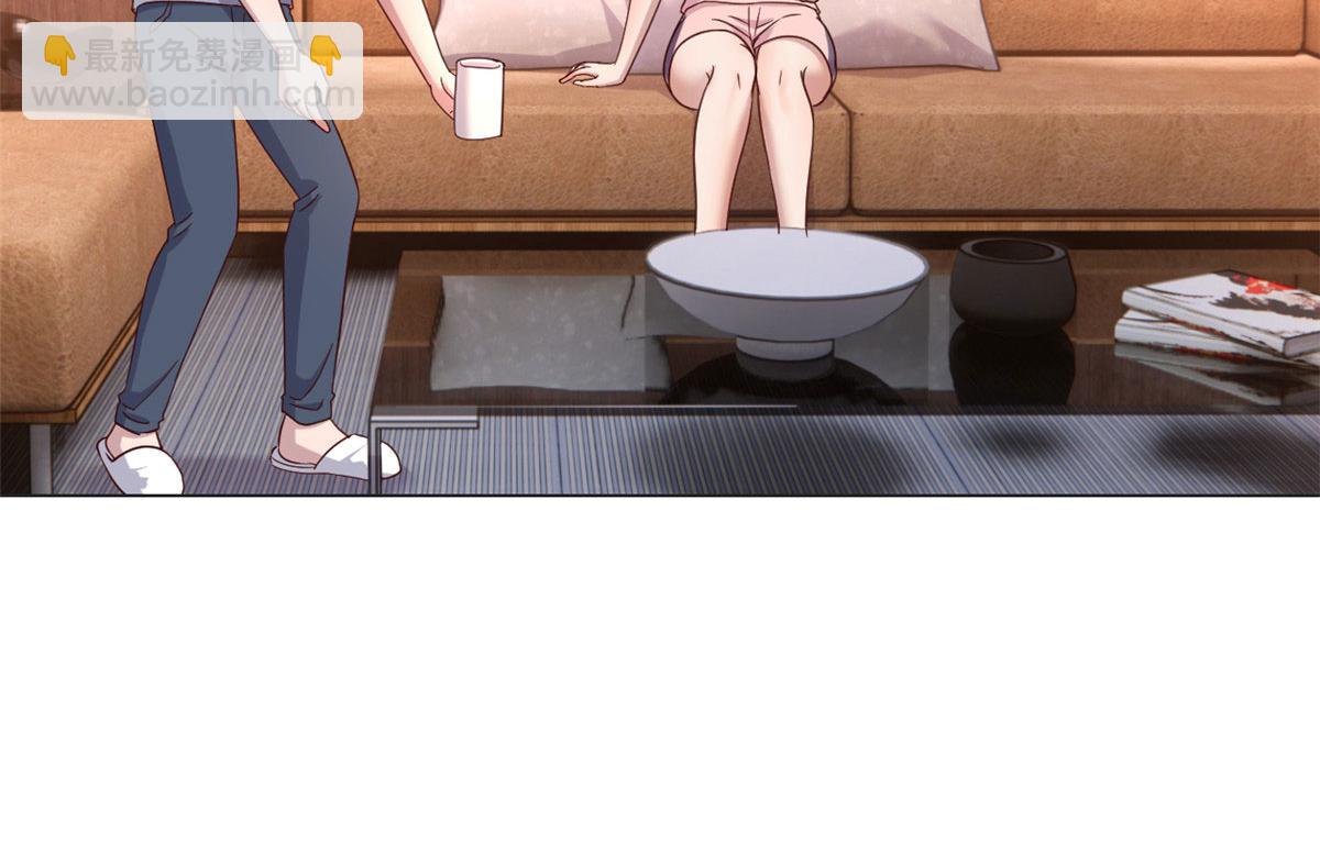 我的姐姐是大明星 - 110 一會幫追一會不幫(1/2) - 2