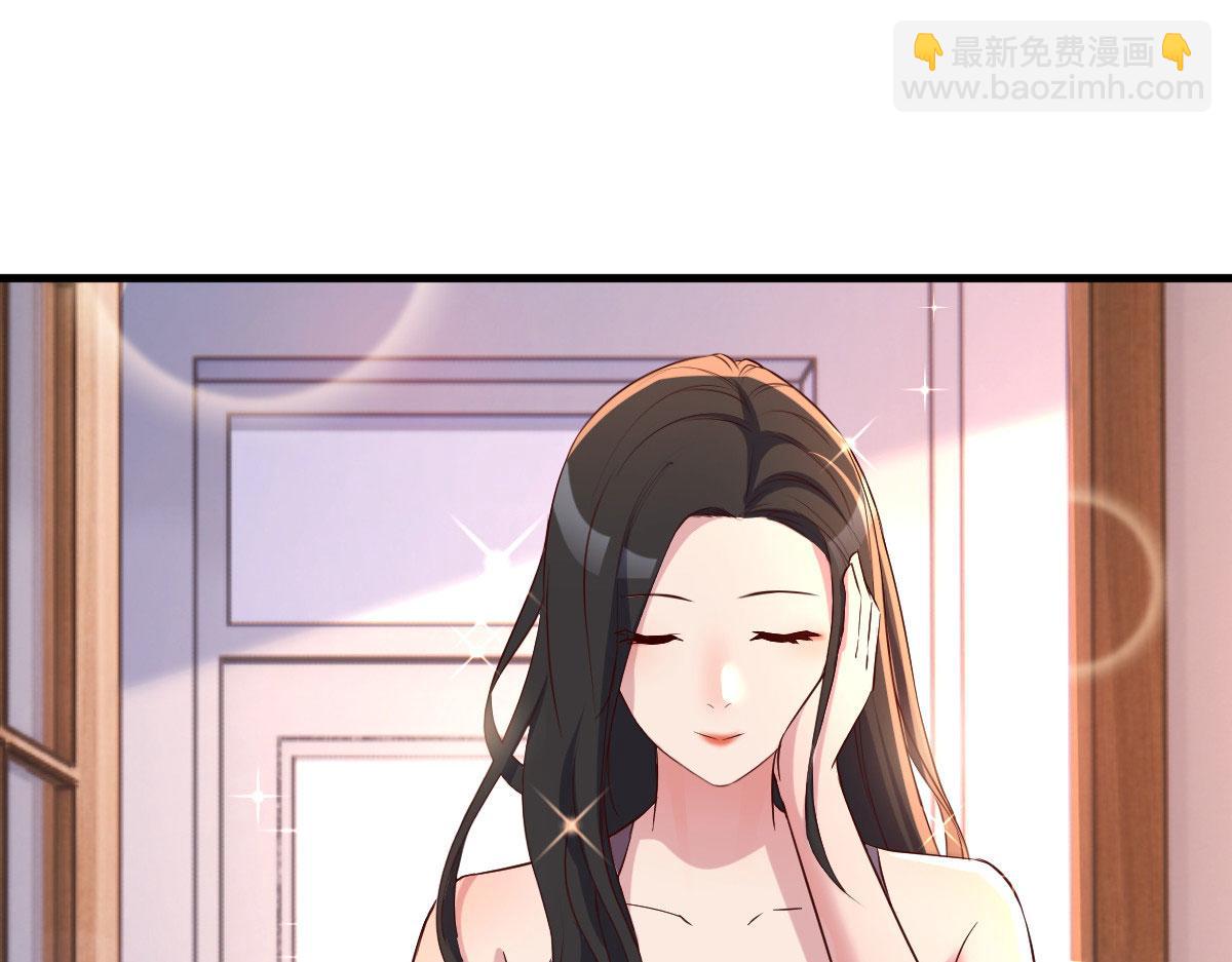 我的姐姐是大明星 - 110 一會幫追一會不幫(1/2) - 3