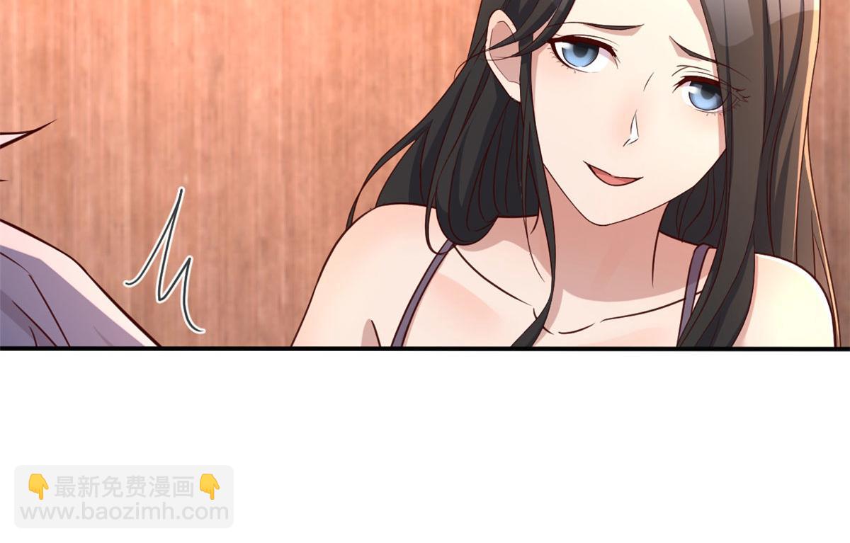 我的姐姐是大明星 - 110 一會幫追一會不幫(1/2) - 4