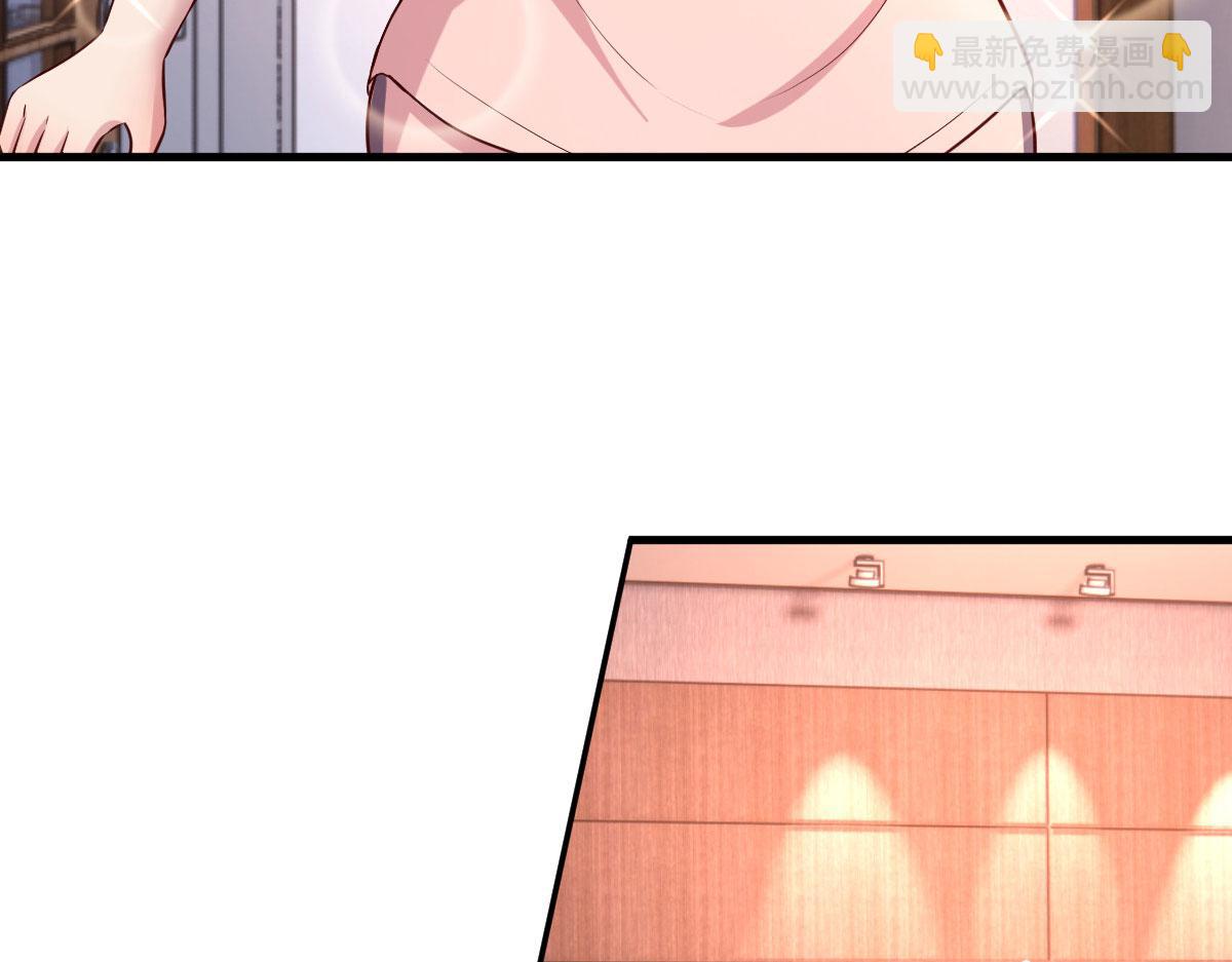 我的姐姐是大明星 - 110 一會幫追一會不幫(1/2) - 5