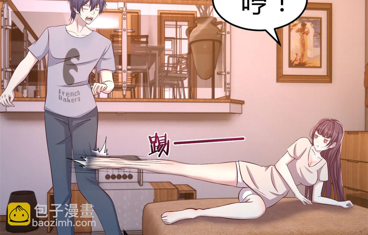 我的姐姐是大明星 - 110 一會幫追一會不幫(1/2) - 2