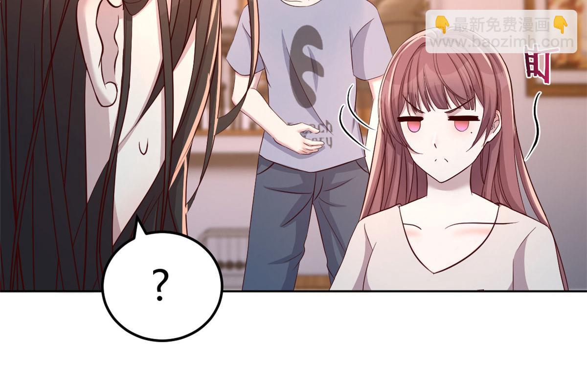 我的姐姐是大明星 - 110 一會幫追一會不幫(2/2) - 6