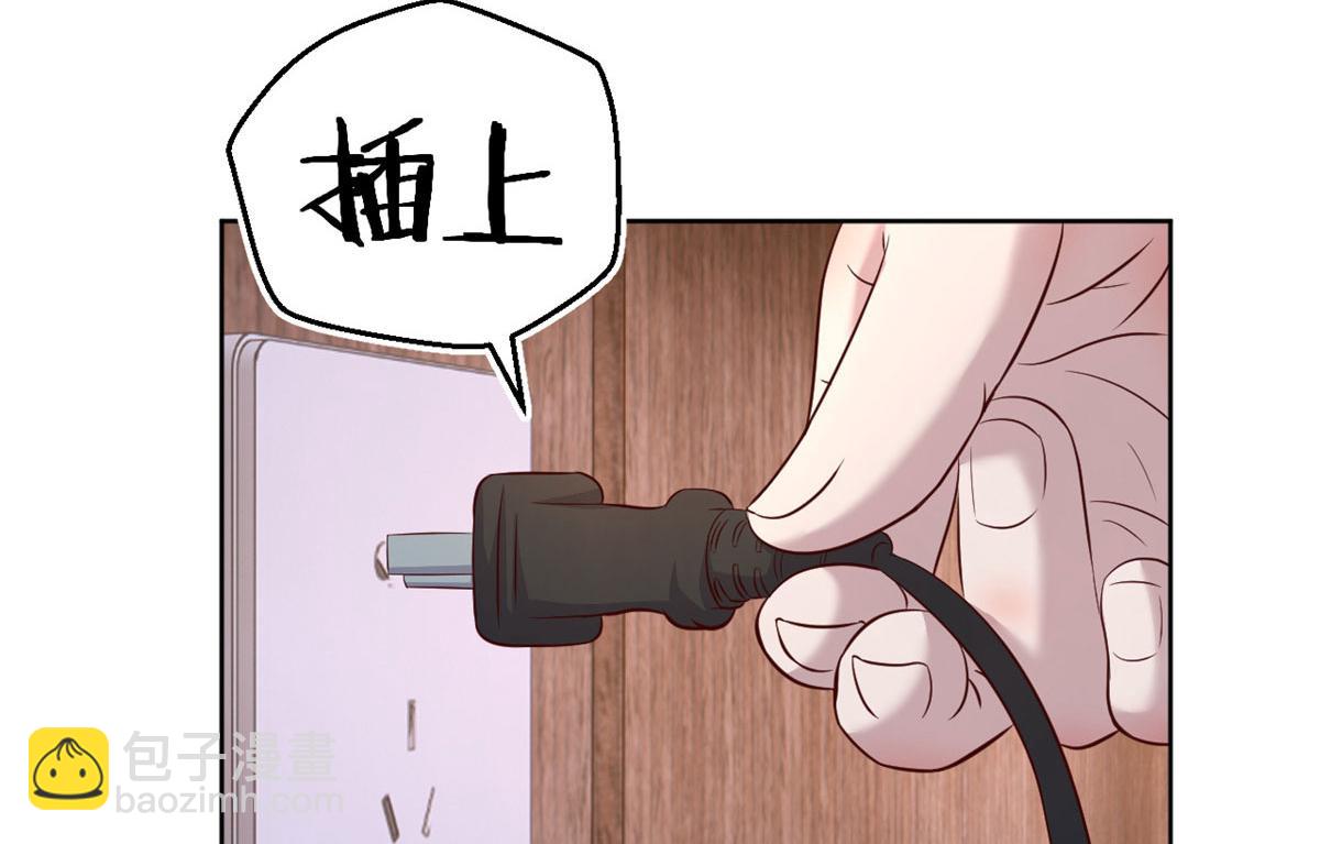 我的姐姐是大明星 - 110 一會幫追一會不幫(2/2) - 5