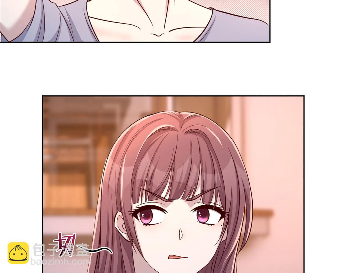 我的姐姐是大明星 - 110 一會幫追一會不幫(2/2) - 3