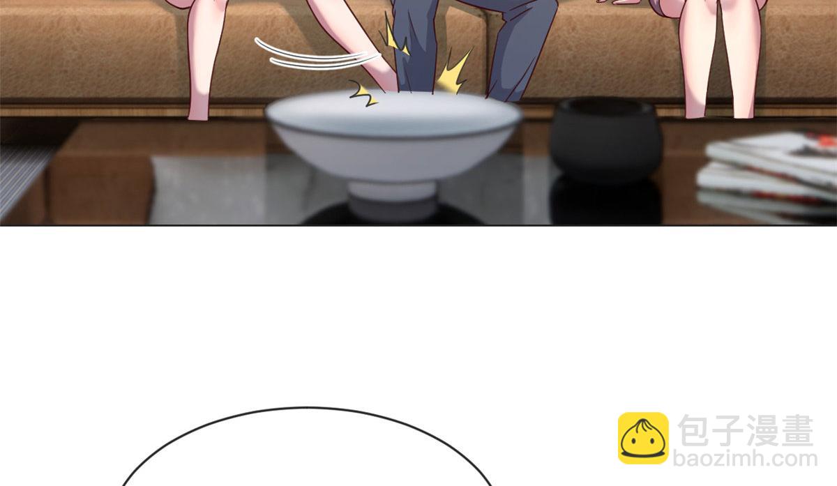 我的姐姐是大明星 - 110 一會幫追一會不幫(2/2) - 3