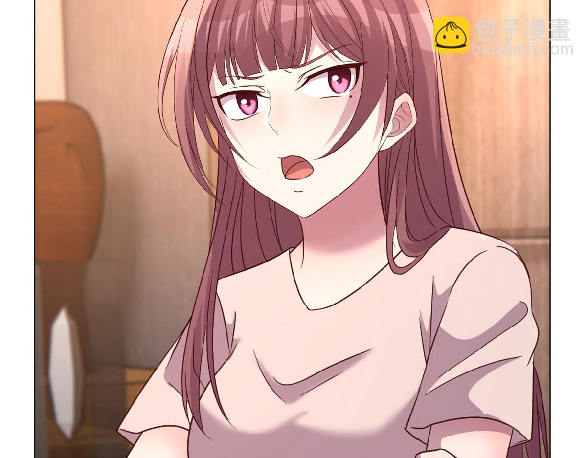 我的姐姐是大明星 - 110 一會幫追一會不幫(2/2) - 6