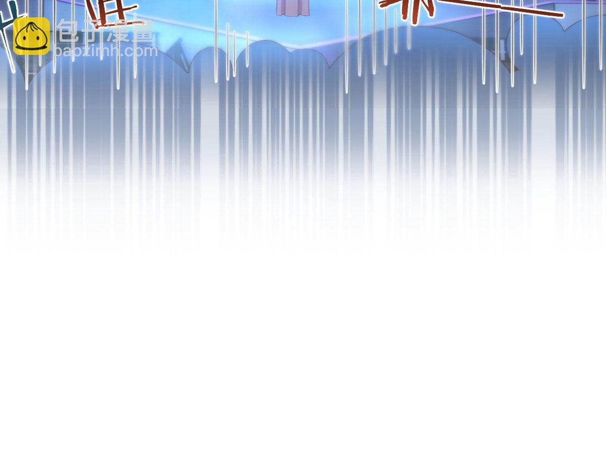 我的姐姐是大明星 - 112 新歌火爆的獎勵(1/3) - 3