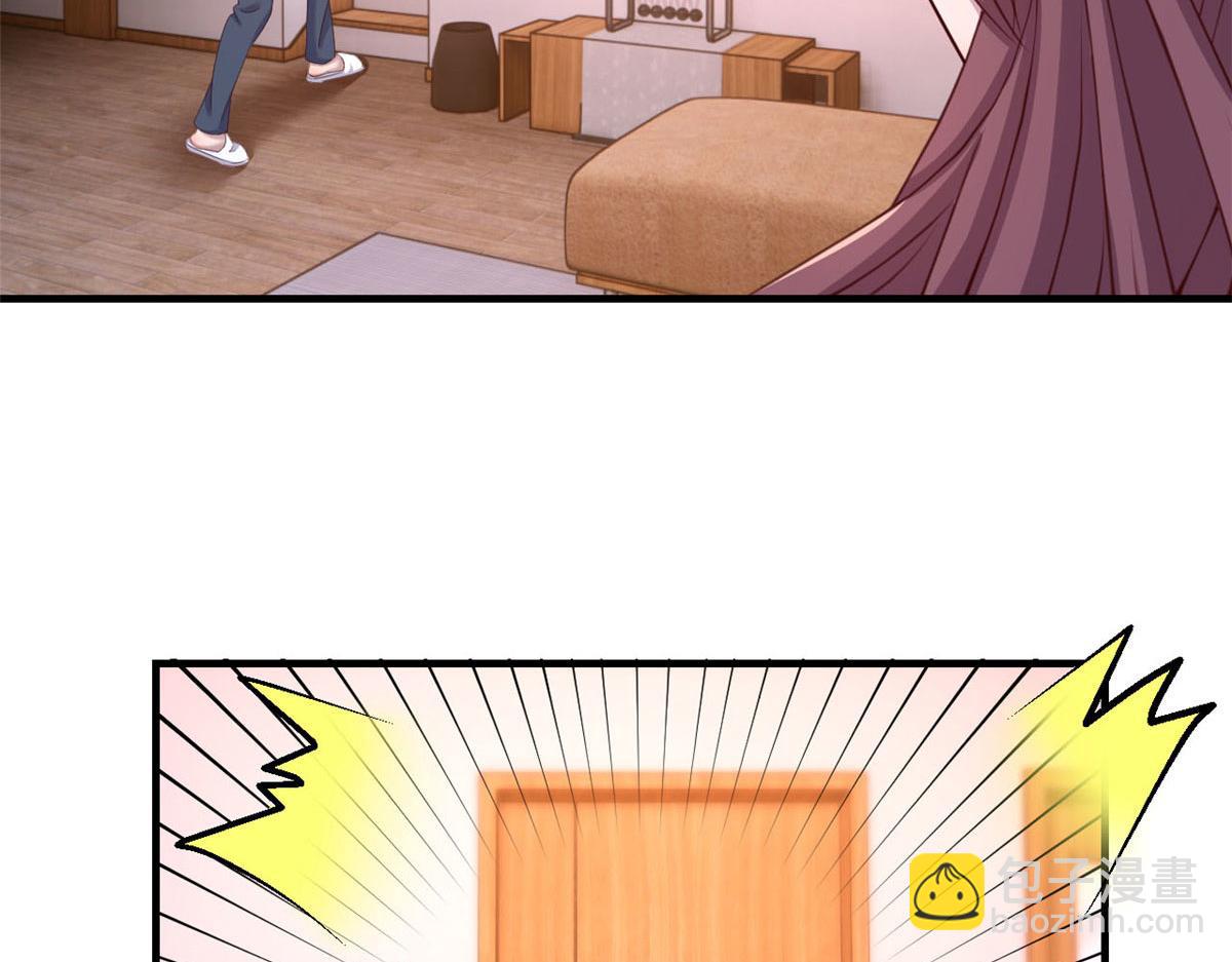 我的姐姐是大明星 - 112 新歌火爆的獎勵(2/3) - 1