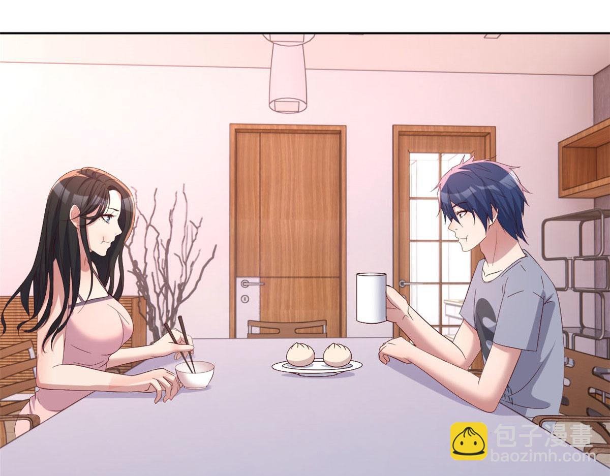 我的姐姐是大明星 - 112 新歌火爆的獎勵(2/3) - 4