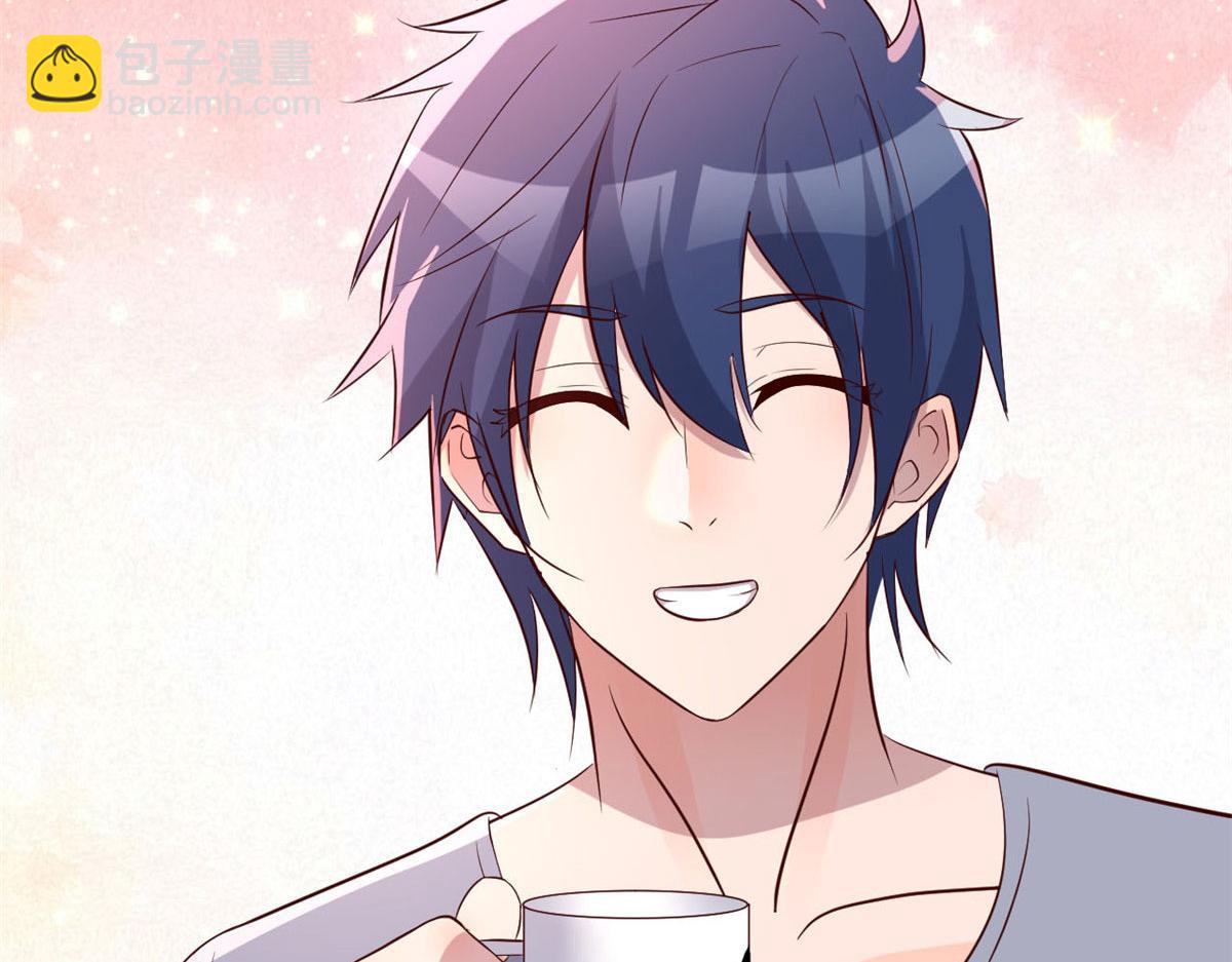 我的姐姐是大明星 - 112 新歌火爆的獎勵(2/3) - 8