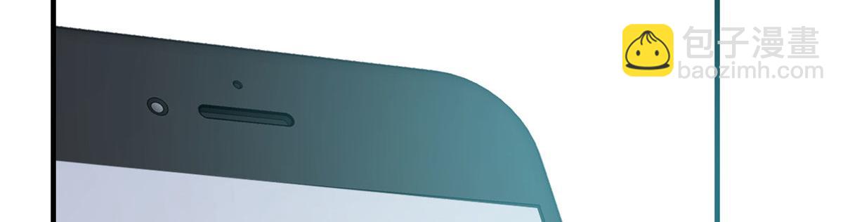 我的姐姐是大明星 - 112 新歌火爆的獎勵(2/3) - 3