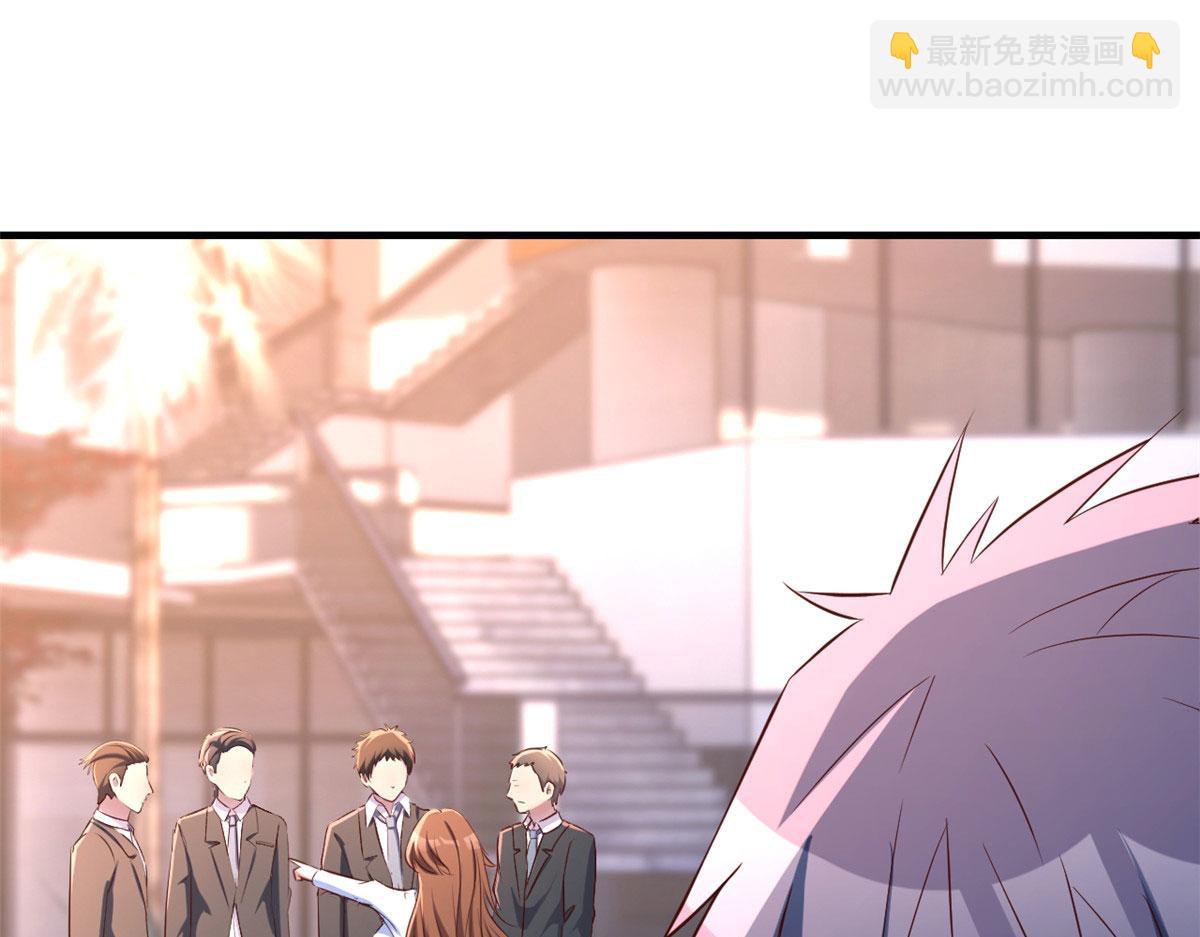 我的姐姐是大明星 - 114 這麼曖昧很容易出事的啊(1/3) - 8