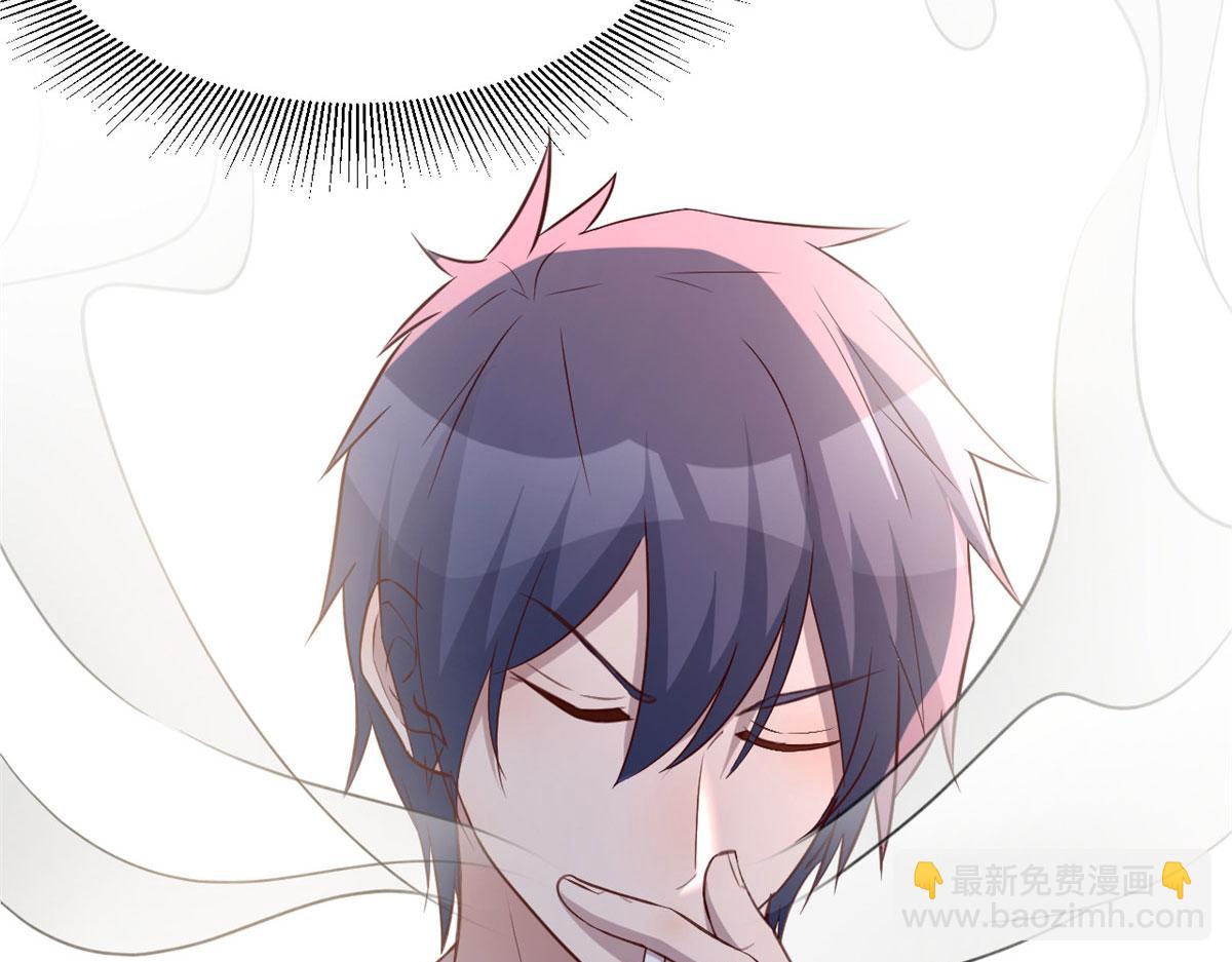 我的姐姐是大明星 - 114 這麼曖昧很容易出事的啊(2/3) - 5