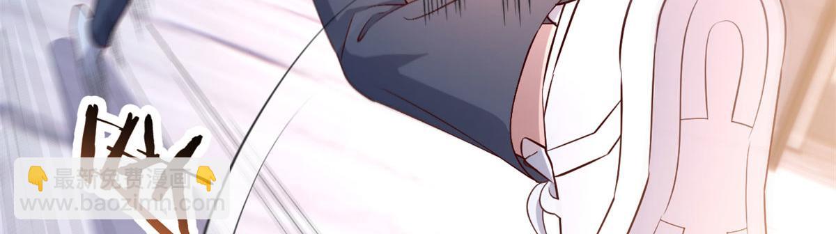 我的姐姐是大明星 - 114 這麼曖昧很容易出事的啊(2/3) - 2