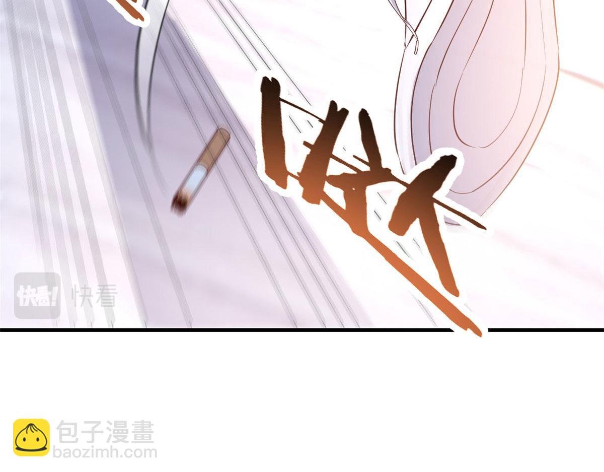 我的姐姐是大明星 - 114 這麼曖昧很容易出事的啊(2/3) - 3