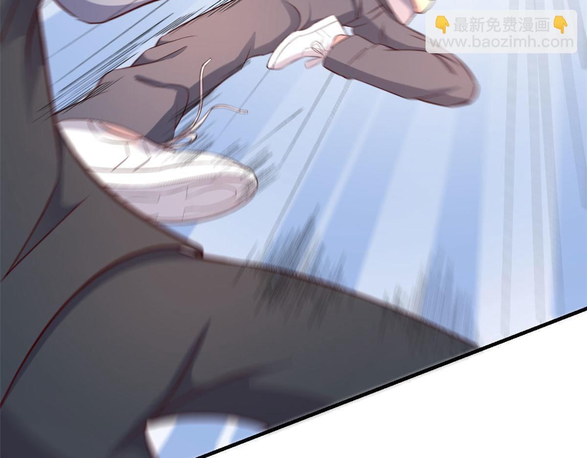 我的姐姐是大明星 - 114 這麼曖昧很容易出事的啊(2/3) - 7