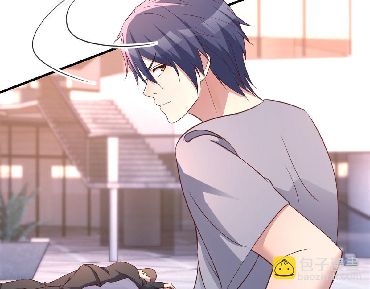 我的姐姐是大明星 - 114 這麼曖昧很容易出事的啊(2/3) - 1