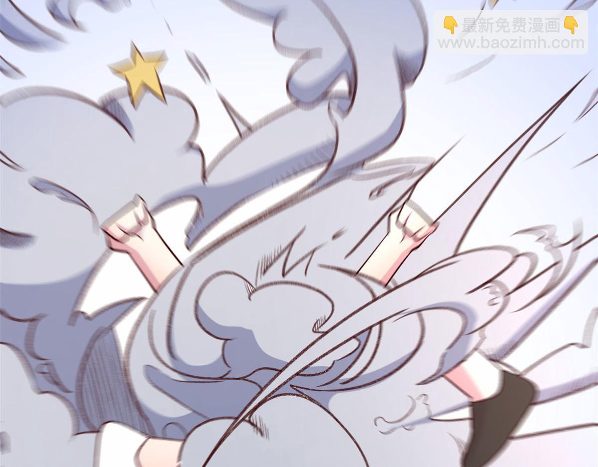 我的姐姐是大明星 - 114 這麼曖昧很容易出事的啊(2/3) - 3