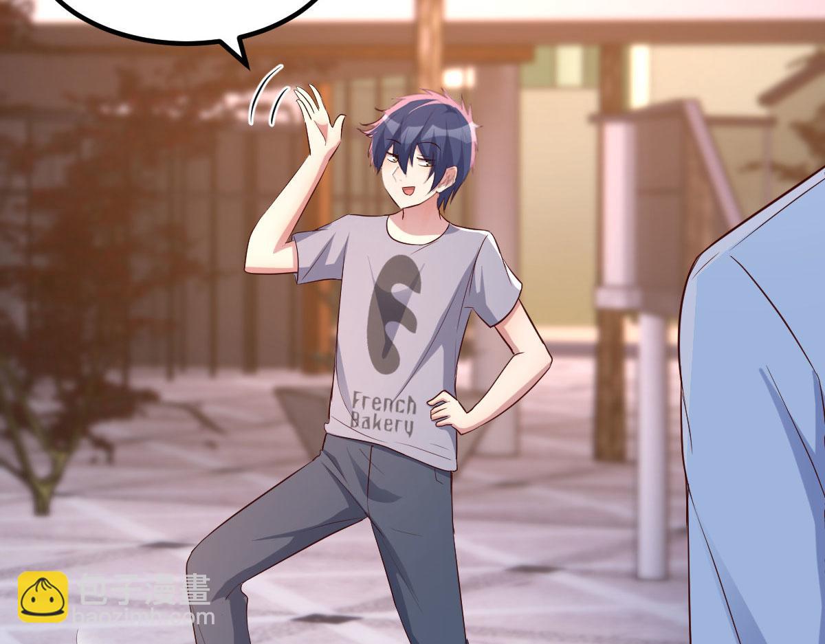 我的姐姐是大明星 - 114 這麼曖昧很容易出事的啊(2/3) - 1