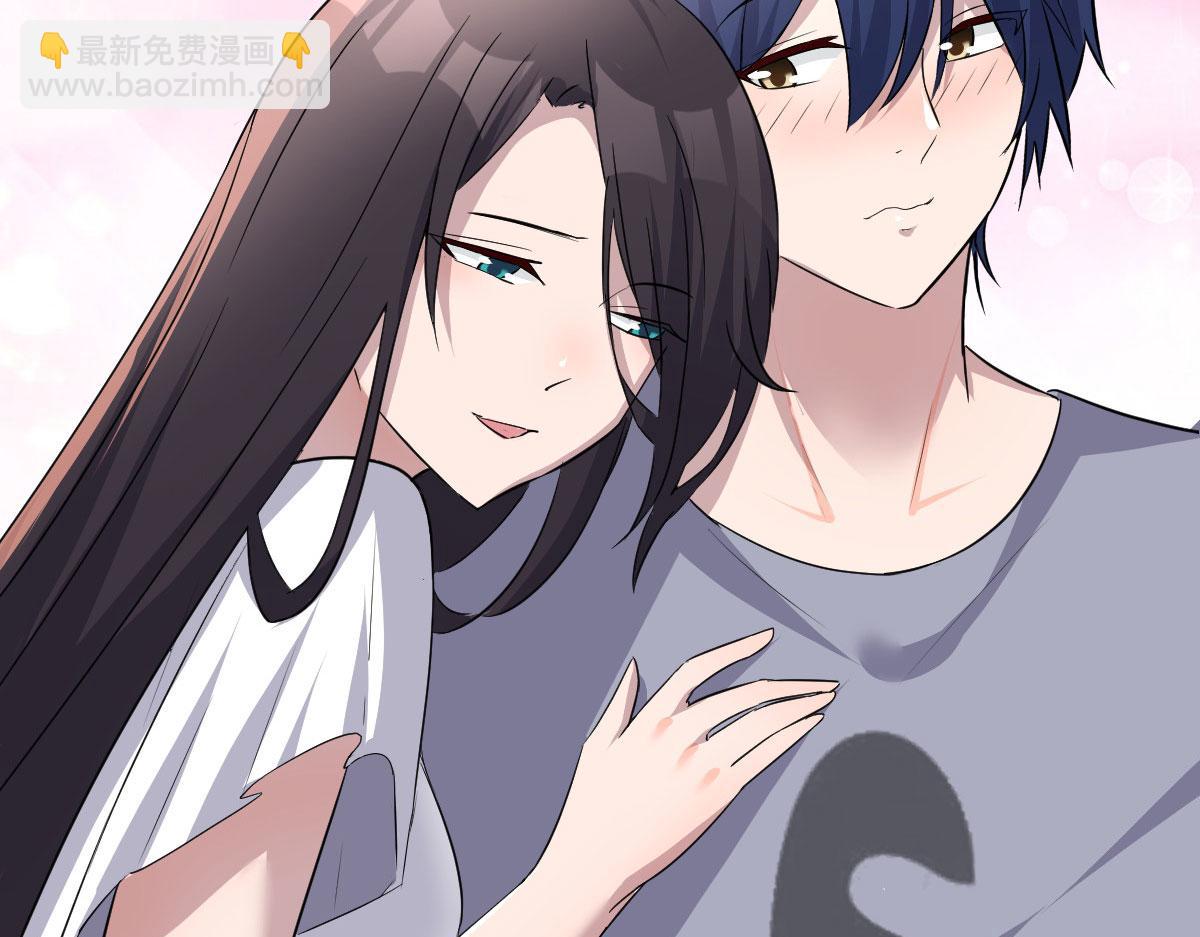 我的姐姐是大明星 - 114 這麼曖昧很容易出事的啊(1/3) - 1