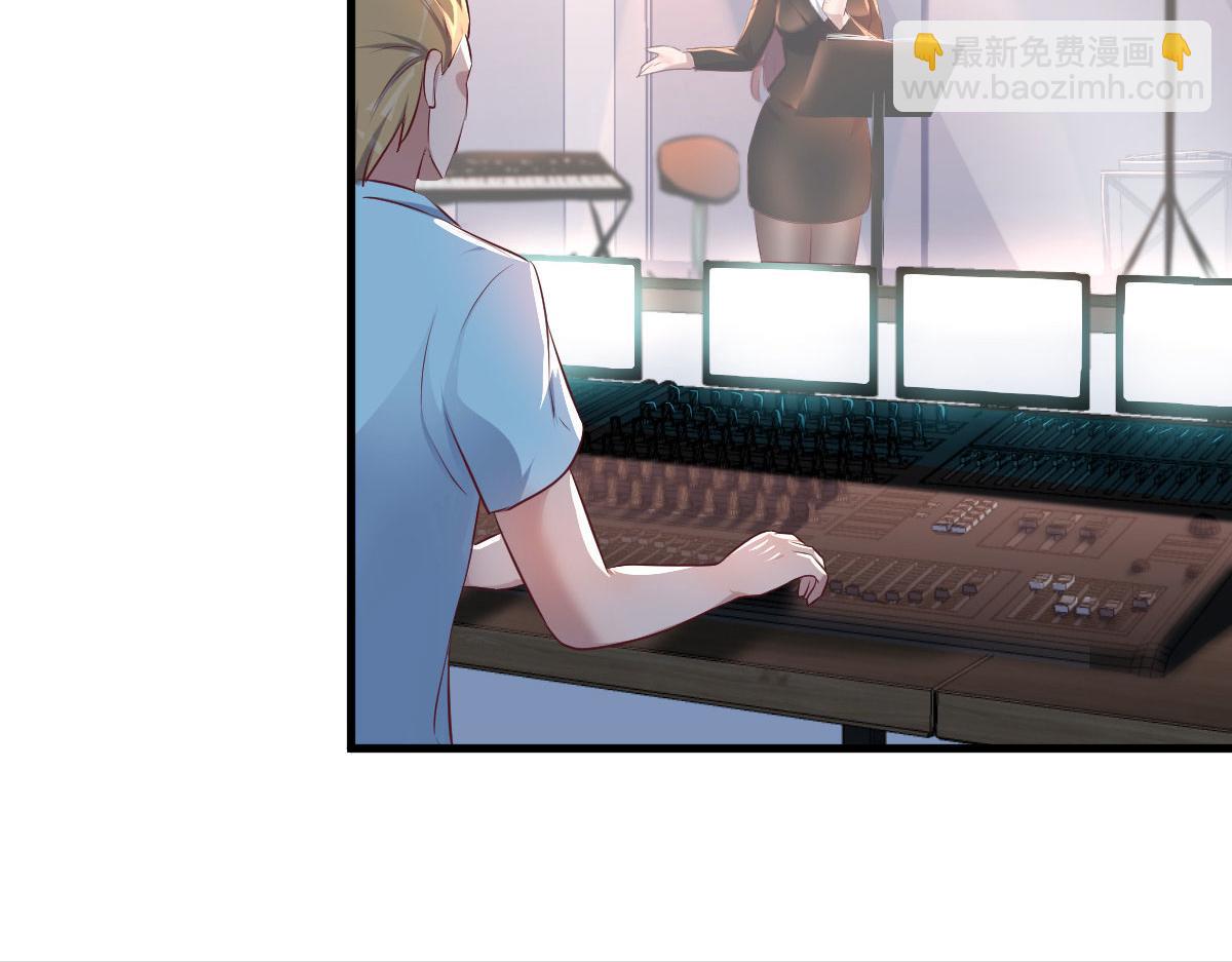 我的姐姐是大明星 - 116 老姐又撒嬌我扛不住(3/3) - 1