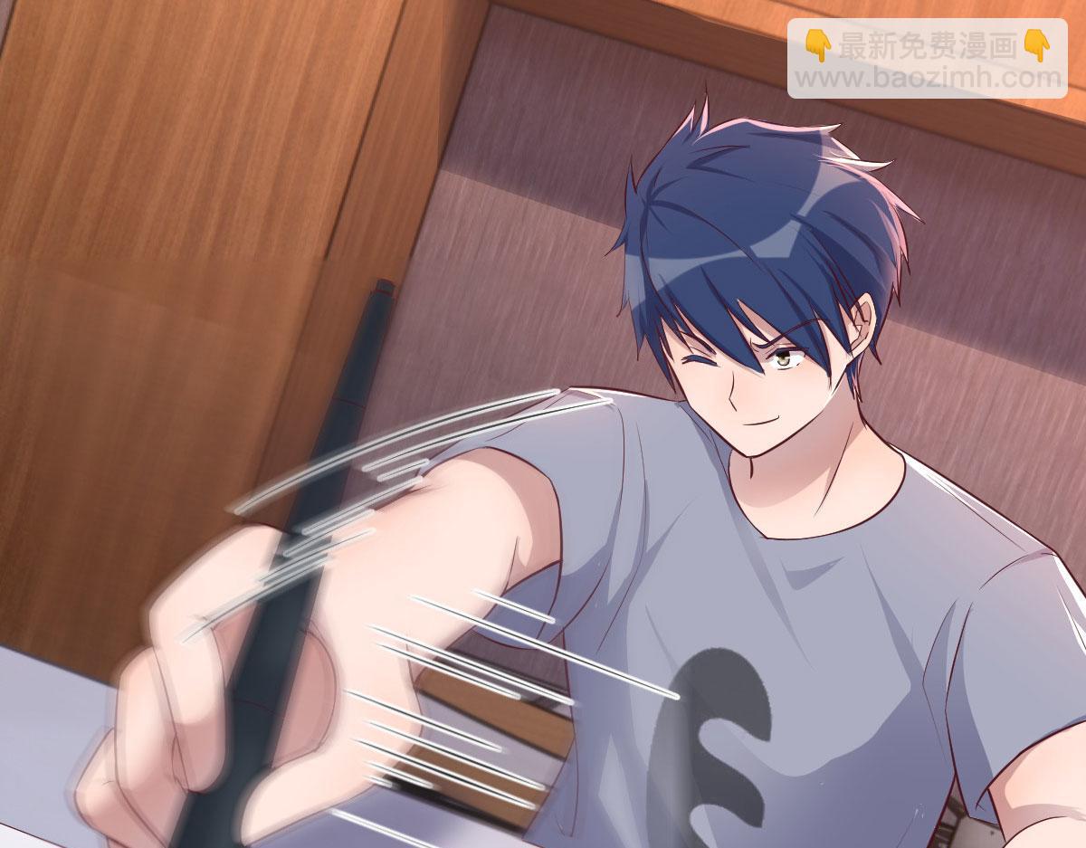 我的姐姐是大明星 - 116 老姐又撒嬌我扛不住(3/3) - 3