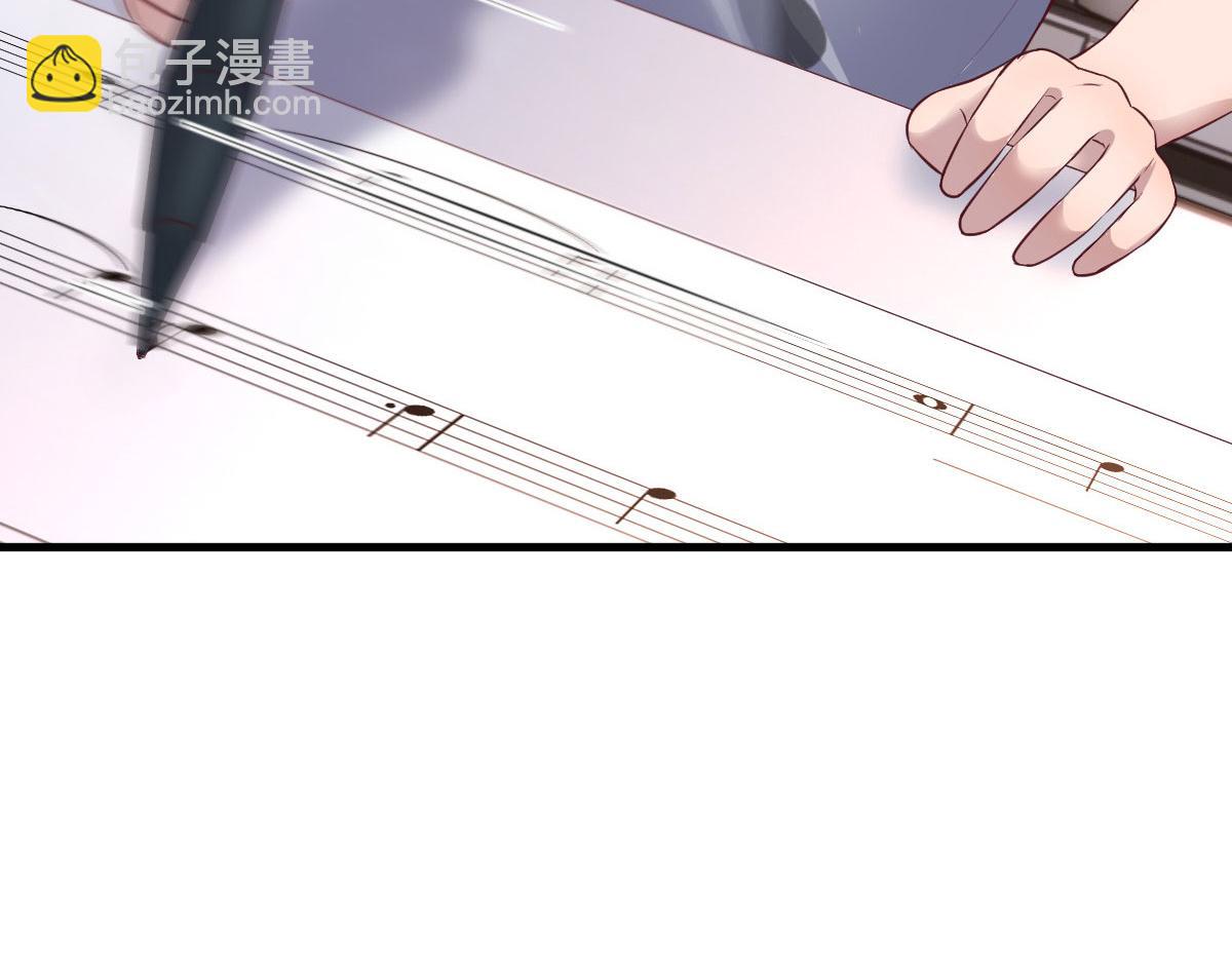 我的姐姐是大明星 - 116 老姐又撒嬌我扛不住(3/3) - 1