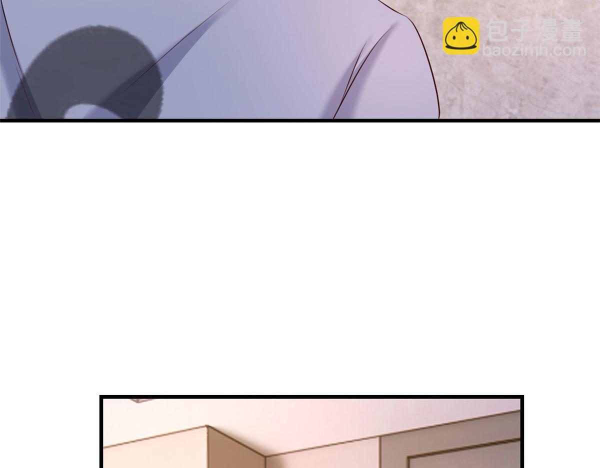 我的姐姐是大明星 - 116 老姐又撒嬌我扛不住(1/3) - 5