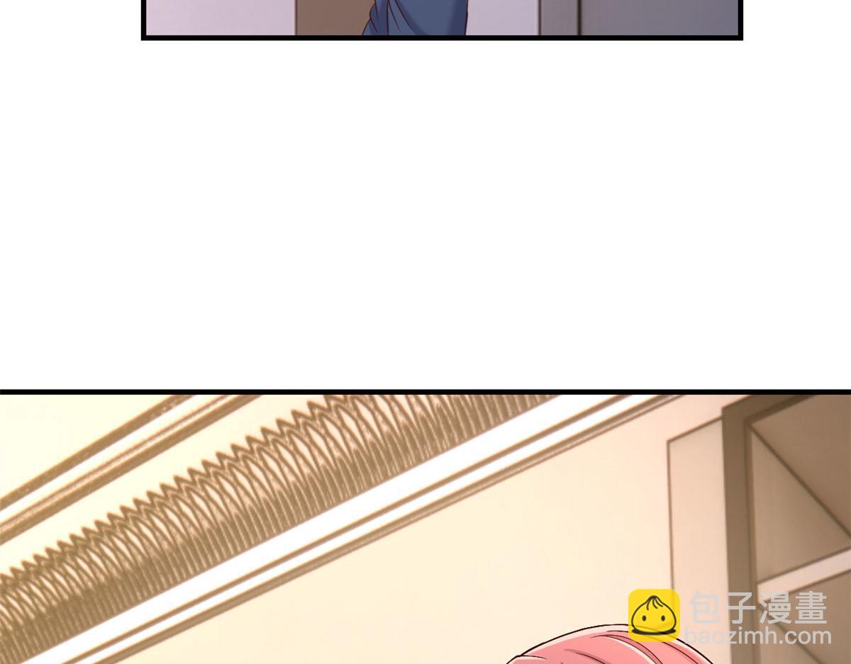 我的姐姐是大明星 - 116 老姐又撒嬌我扛不住(1/3) - 8