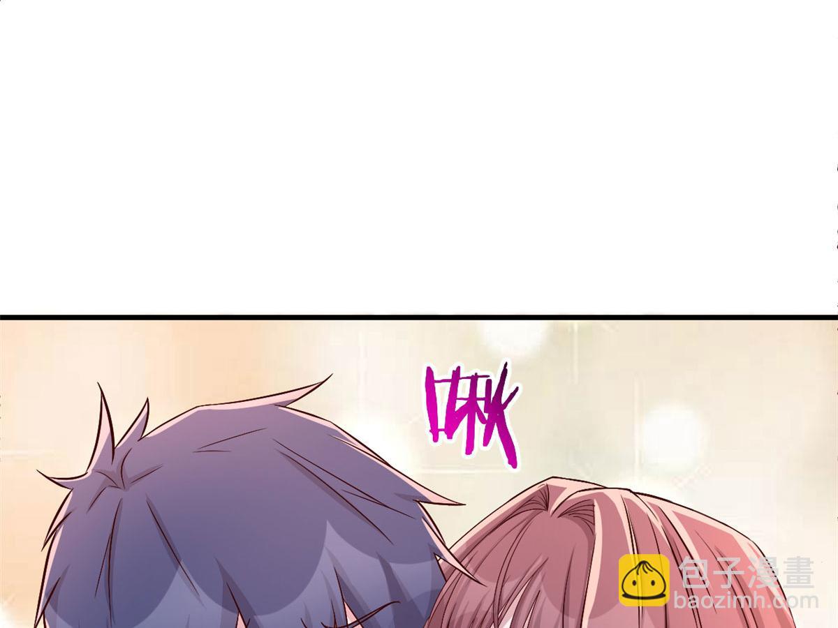 我的姐姐是大明星 - 116 老姐又撒嬌我扛不住(1/3) - 7