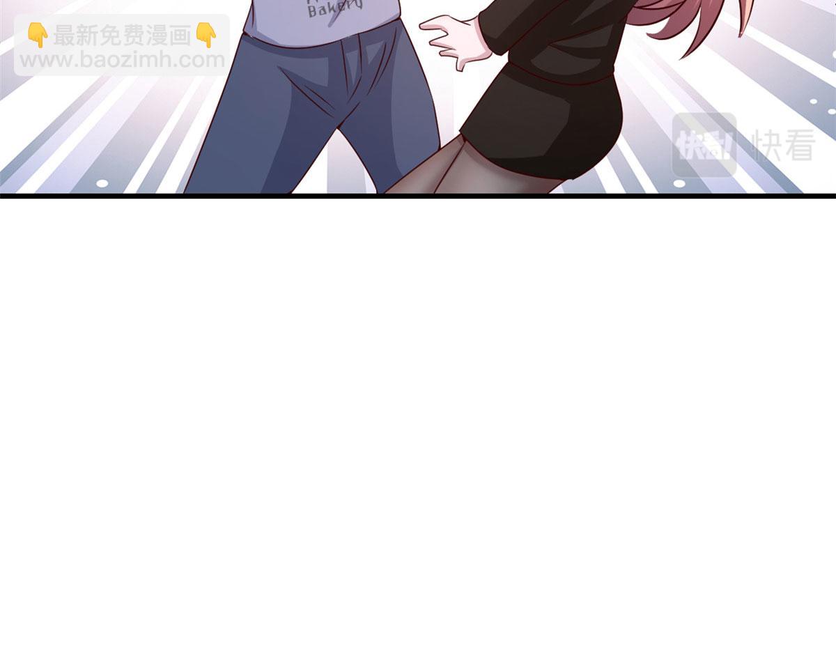 我的姐姐是大明星 - 116 老姐又撒嬌我扛不住(1/3) - 3