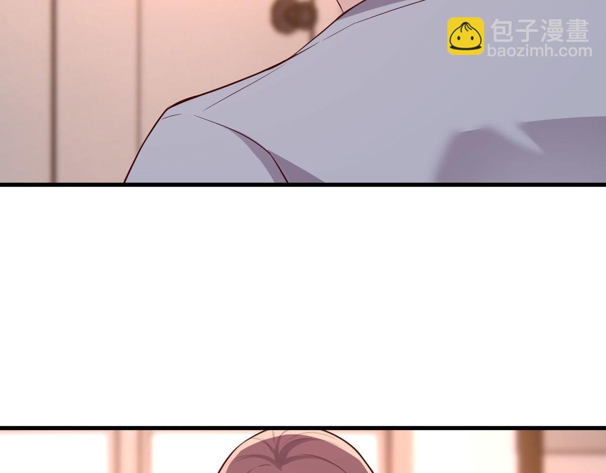 我的姐姐是大明星 - 116 老姐又撒嬌我扛不住(1/3) - 2