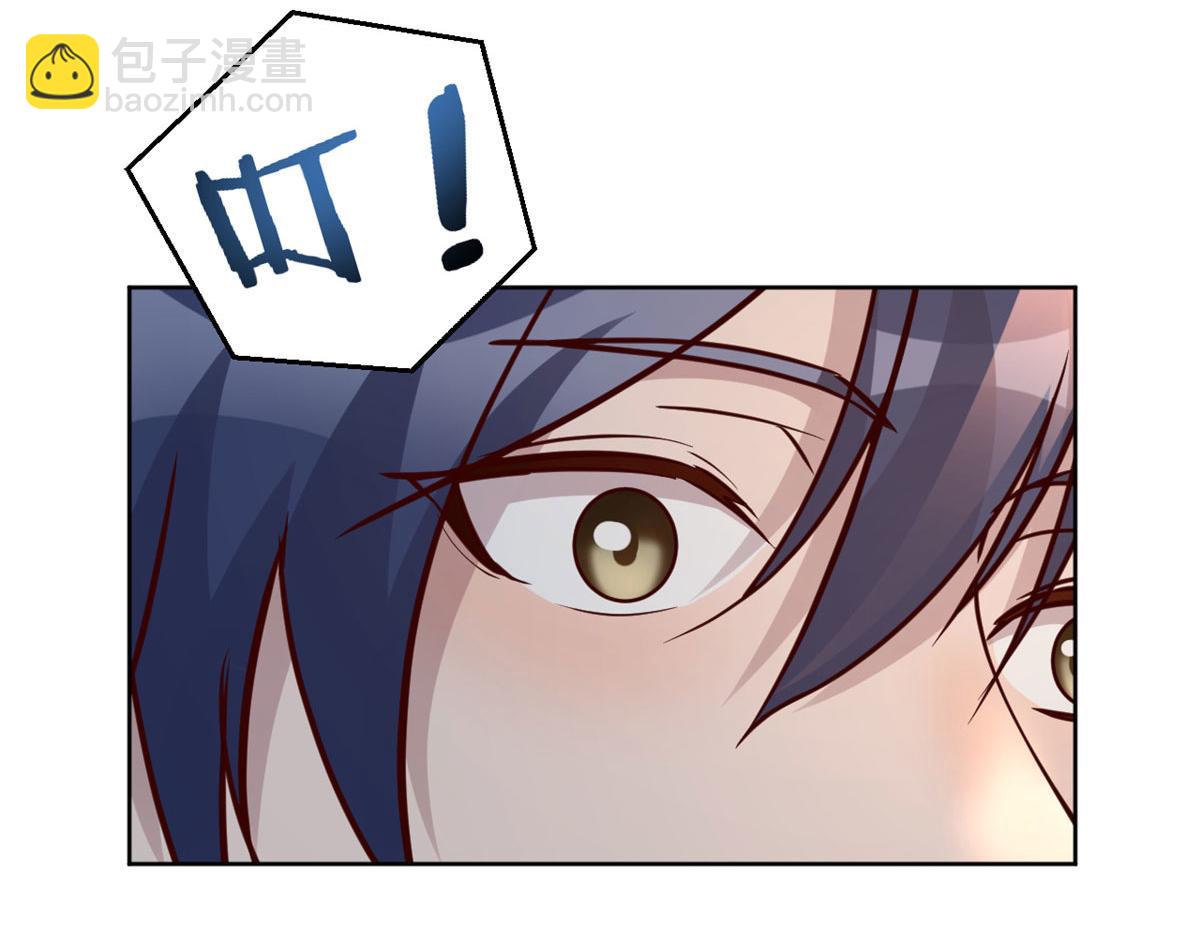 我的姐姐是大明星 - 116 老姐又撒嬌我扛不住(2/3) - 4