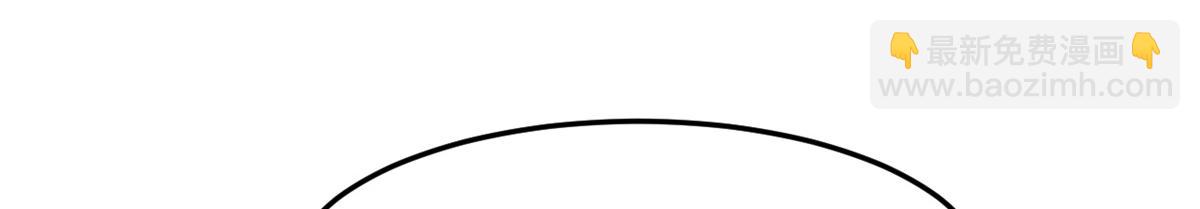 我的姐姐是大明星 - 118 同臺競技(3/3) - 4