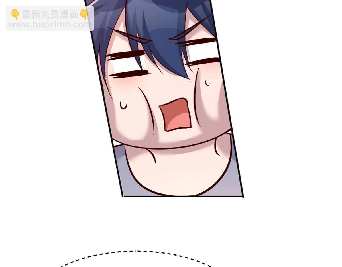 我的姐姐是大明星 - 118 同臺競技(1/3) - 2