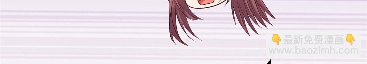 我的姐姐是大明星 - 118 同臺競技(1/3) - 7