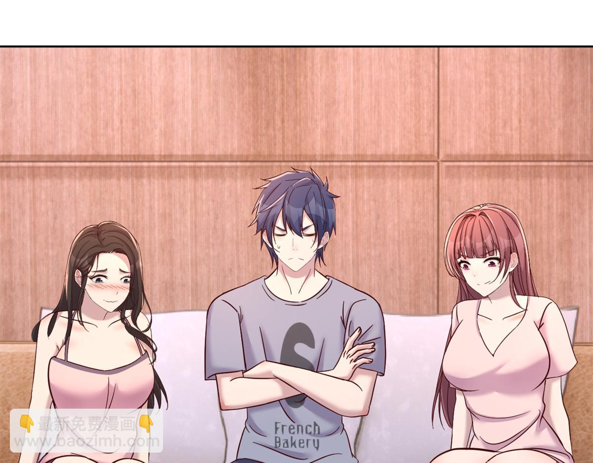 我的姐姐是大明星 - 118 同臺競技(1/3) - 1