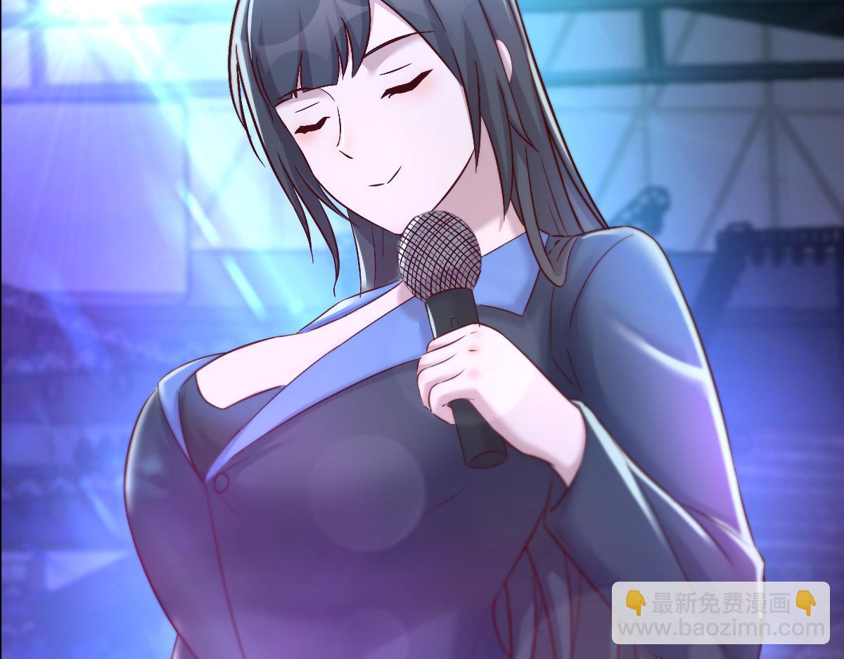 我的姐姐是大明星 - 118 同臺競技(1/3) - 2