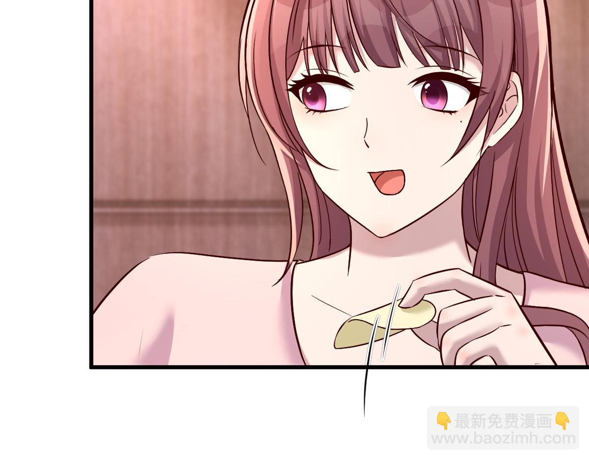 我的姐姐是大明星 - 118 同臺競技(2/3) - 5