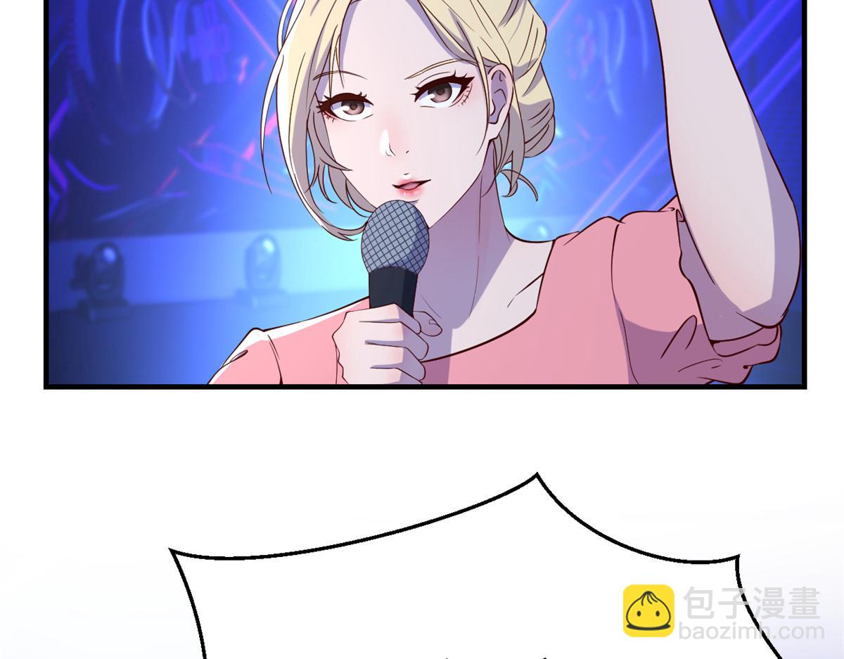 我的姐姐是大明星 - 118 同臺競技(2/3) - 2