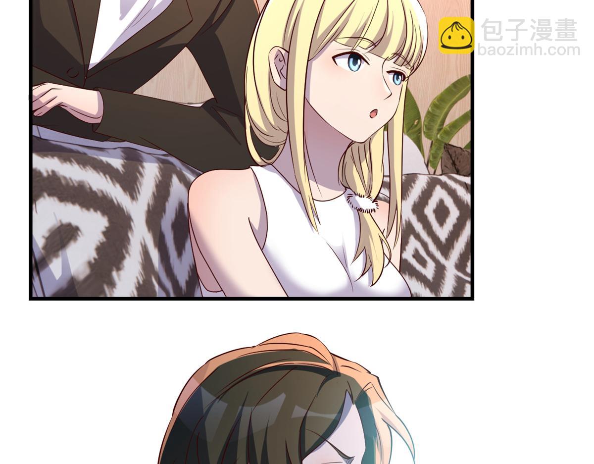 我的姐姐是大明星 - 118 同臺競技(2/3) - 6