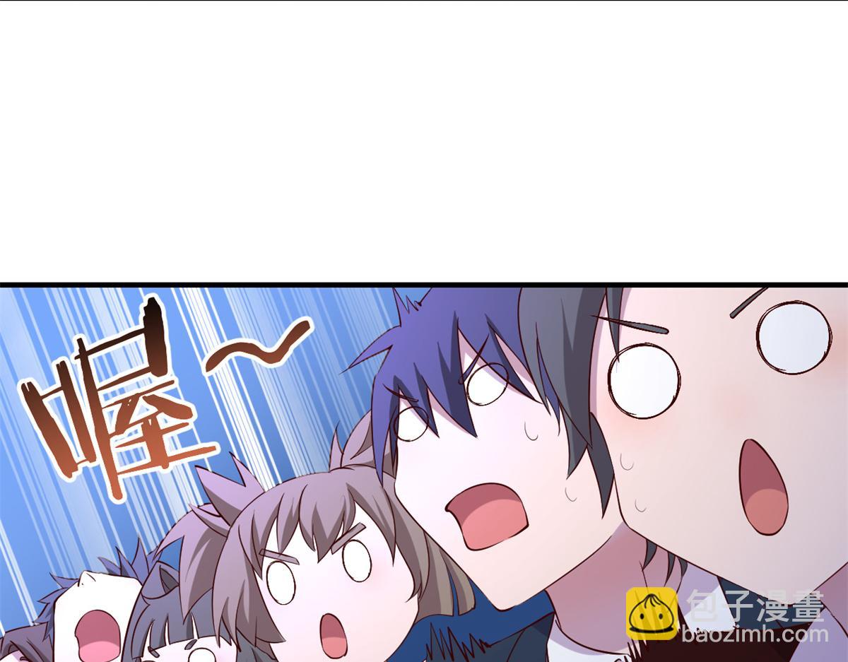 我的姐姐是大明星 - 118 同臺競技(2/3) - 7