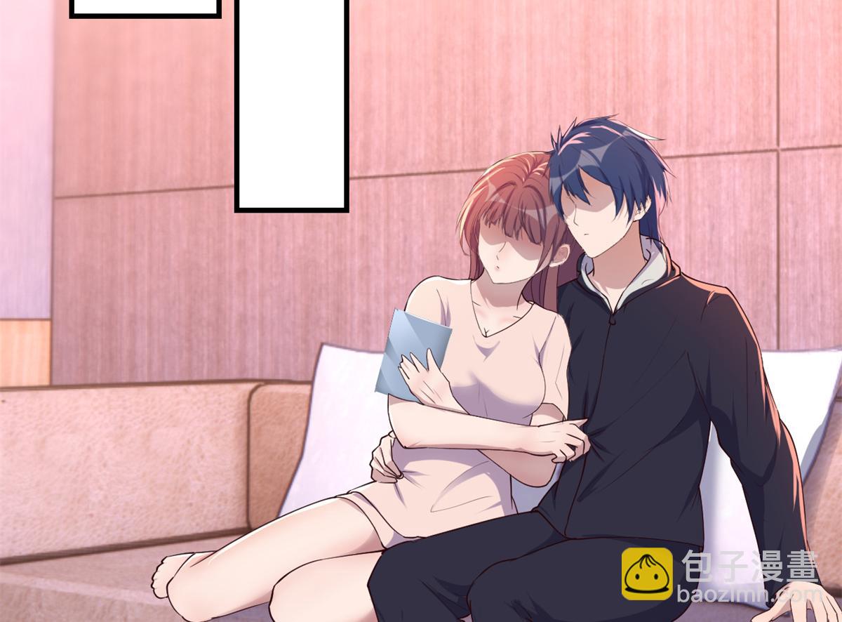 我的姐姐是大明星 - 120 輿論戰開打了(3/3) - 4