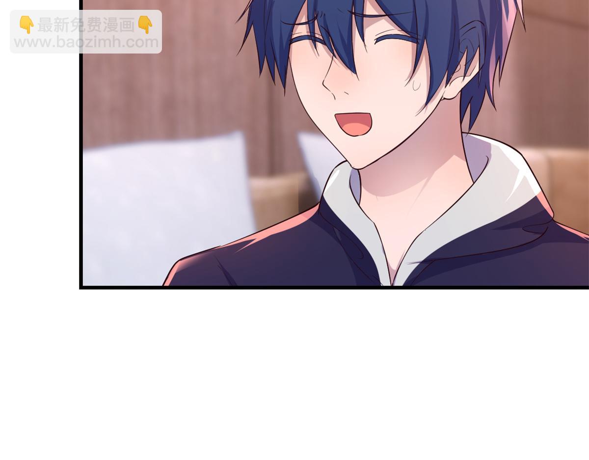 我的姐姐是大明星 - 120 輿論戰開打了(3/3) - 6