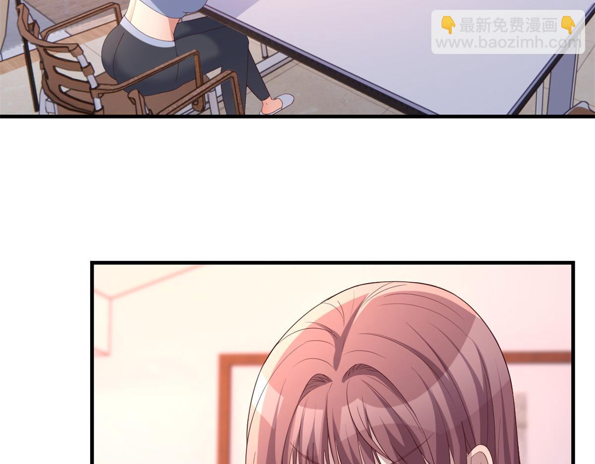 我的姐姐是大明星 - 120 輿論戰開打了(1/3) - 1